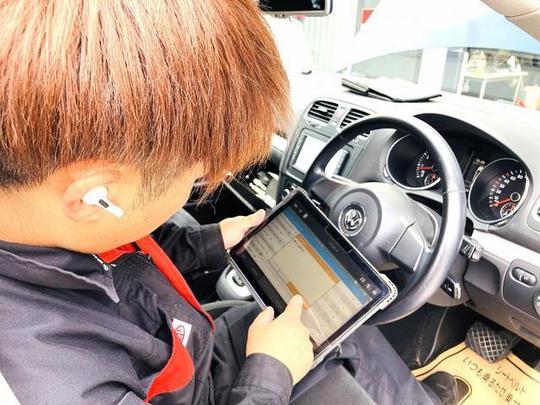 有限会社エフォート 整備