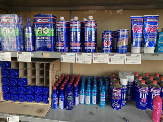 有限会社エフォート　オイル